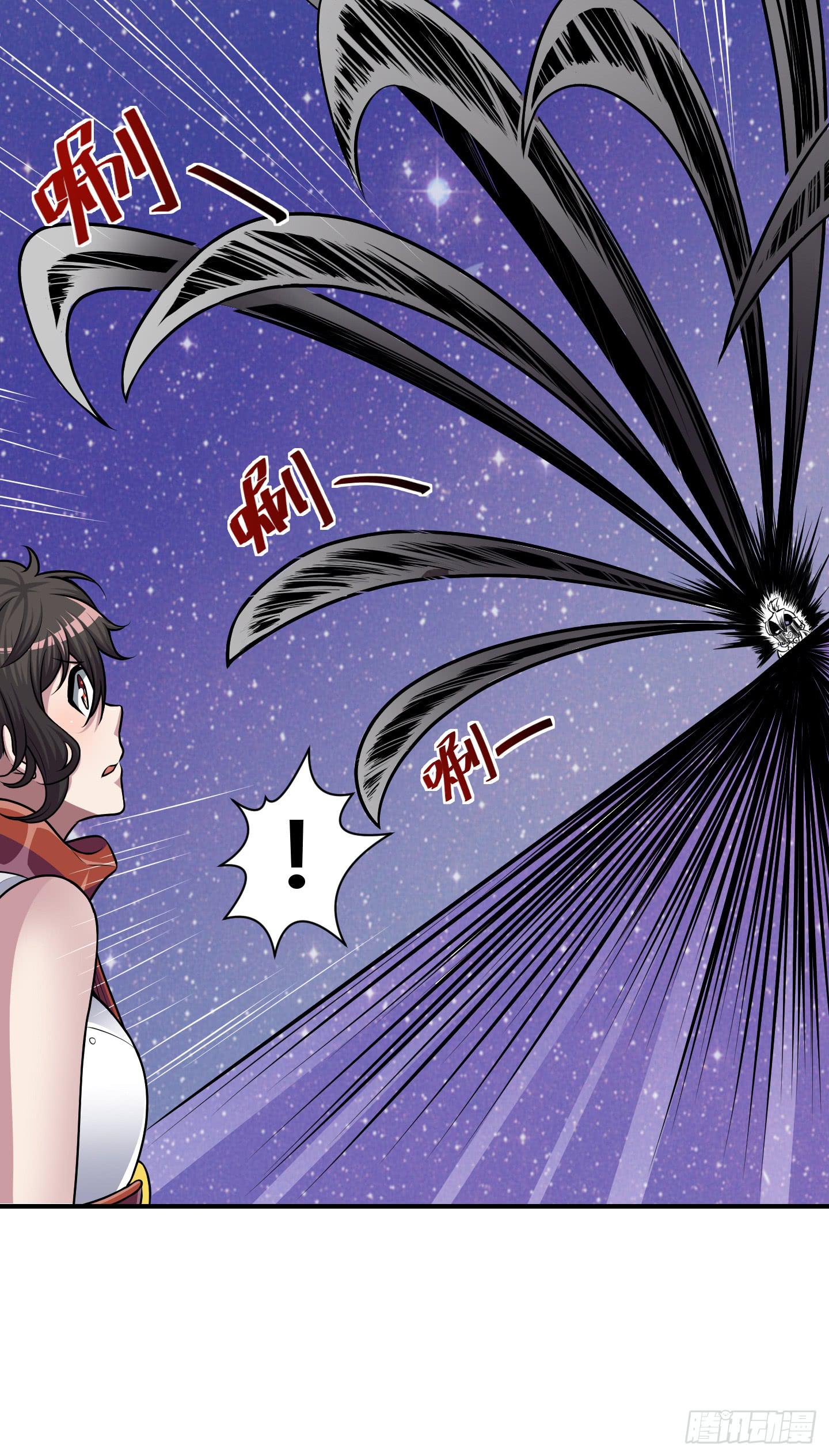 破体而出的冤魂！(1/2)-第44话