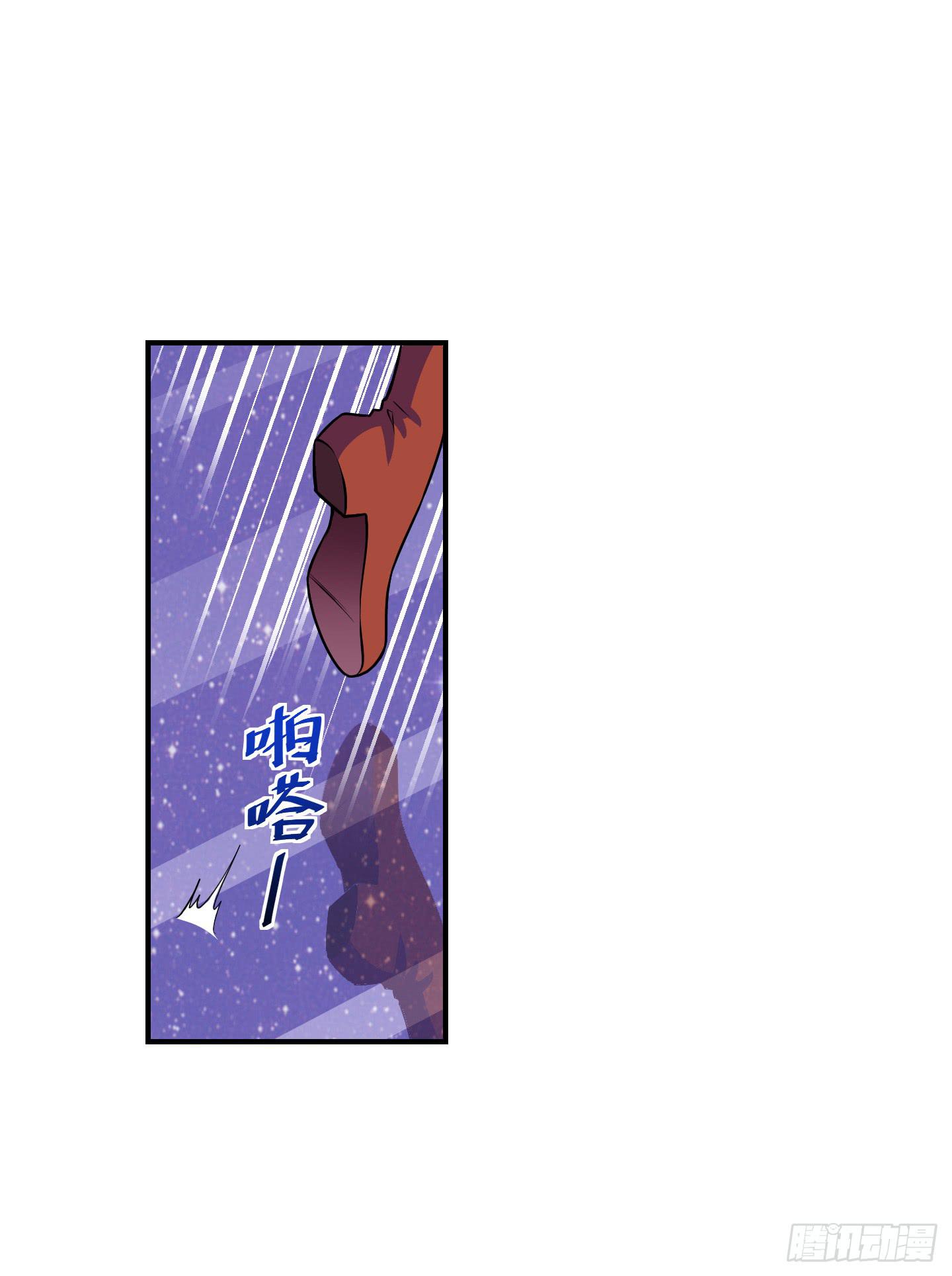 破体而出的冤魂！(1/2)-第44话