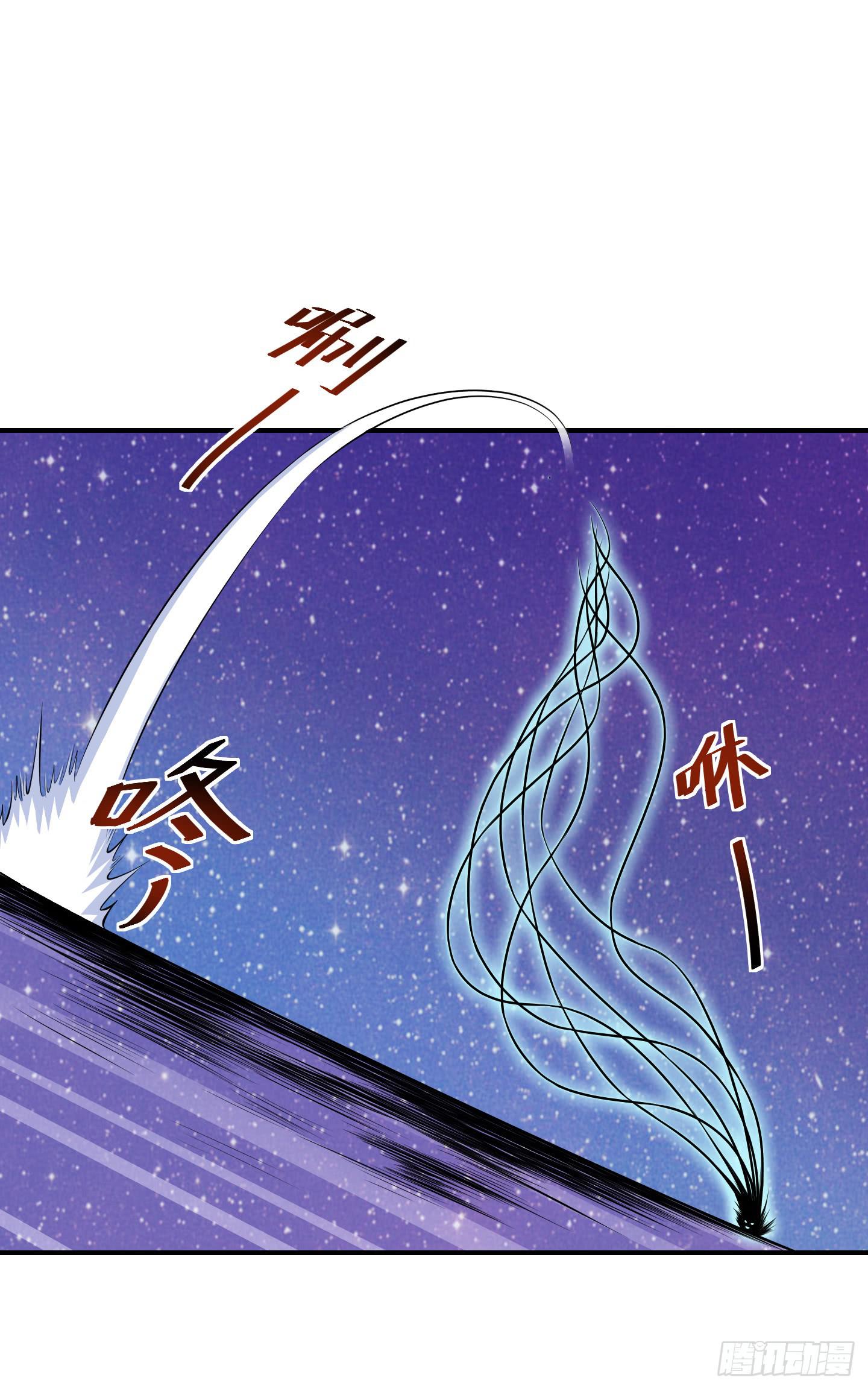 破体而出的冤魂！(1/2)-第44话