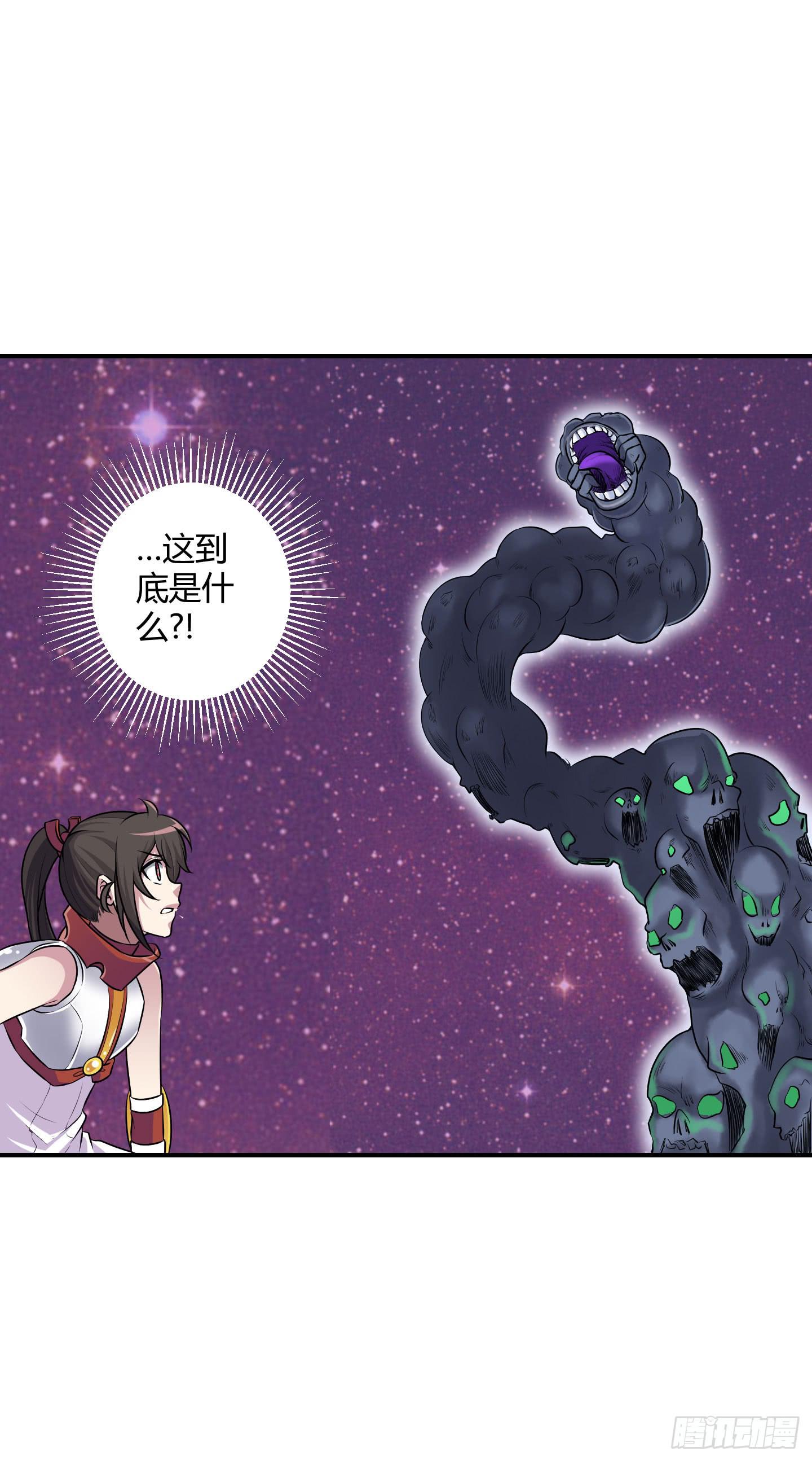 破体而出的冤魂！(1/2)-第44话