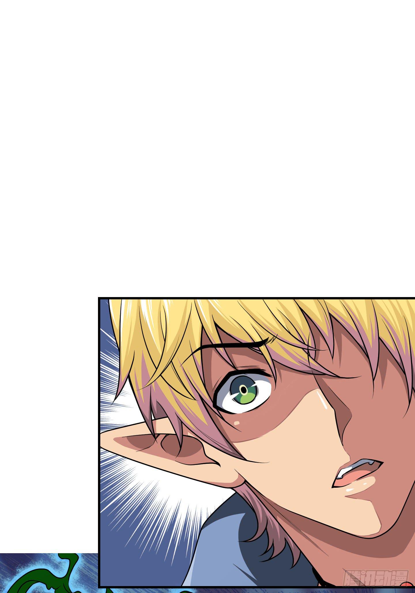了断吧！(1/2)-第46话