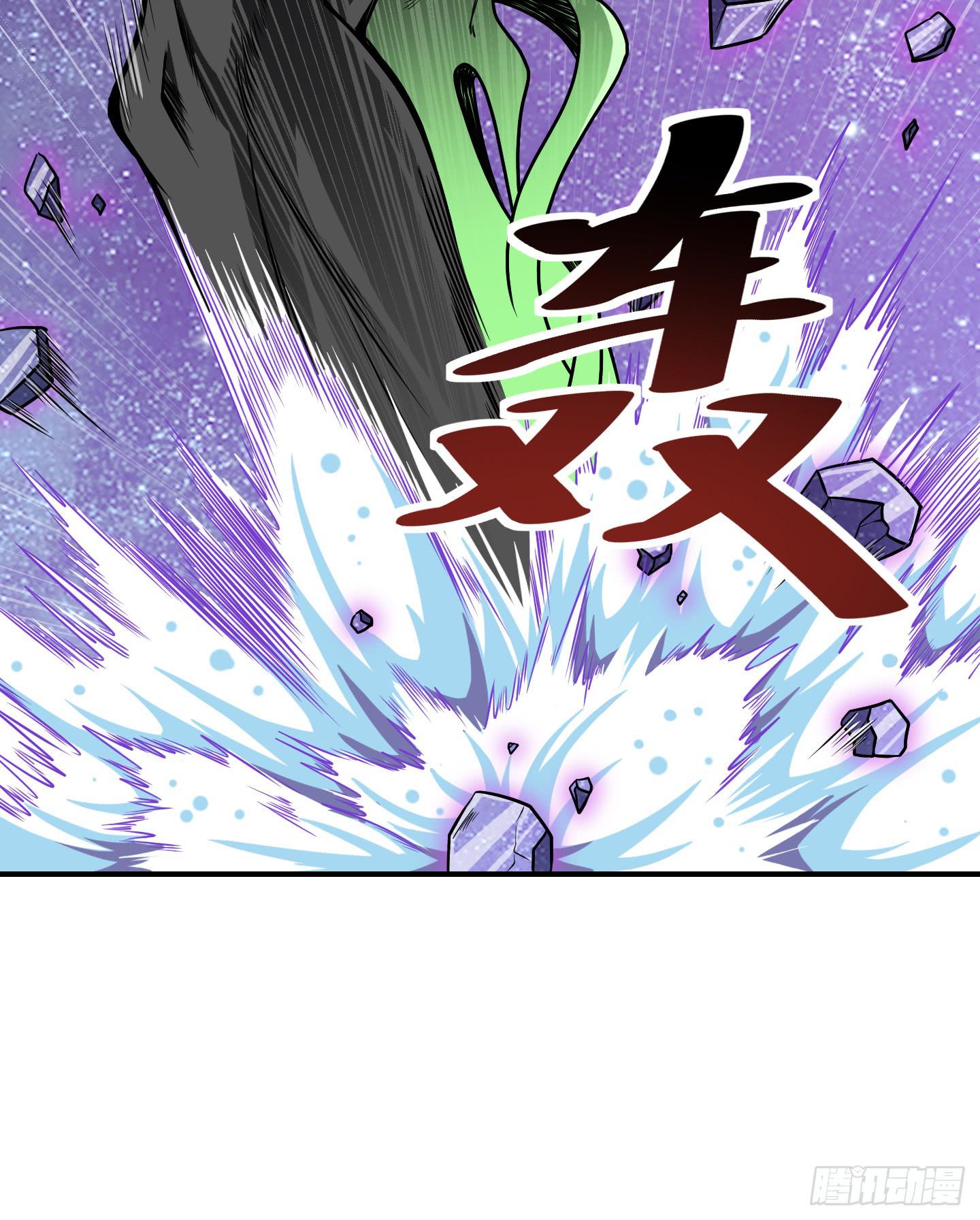 了断吧！(1/2)-第46话
