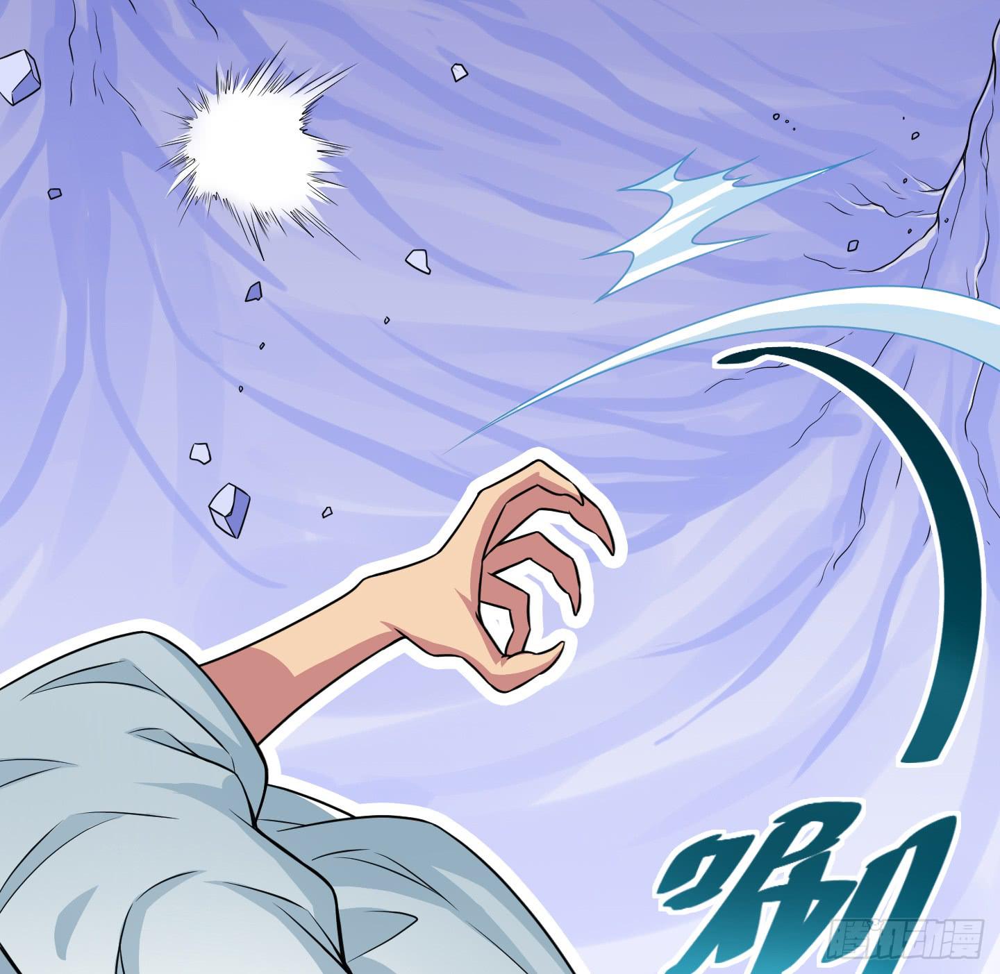 笼中鸟魇中栖！-第50话