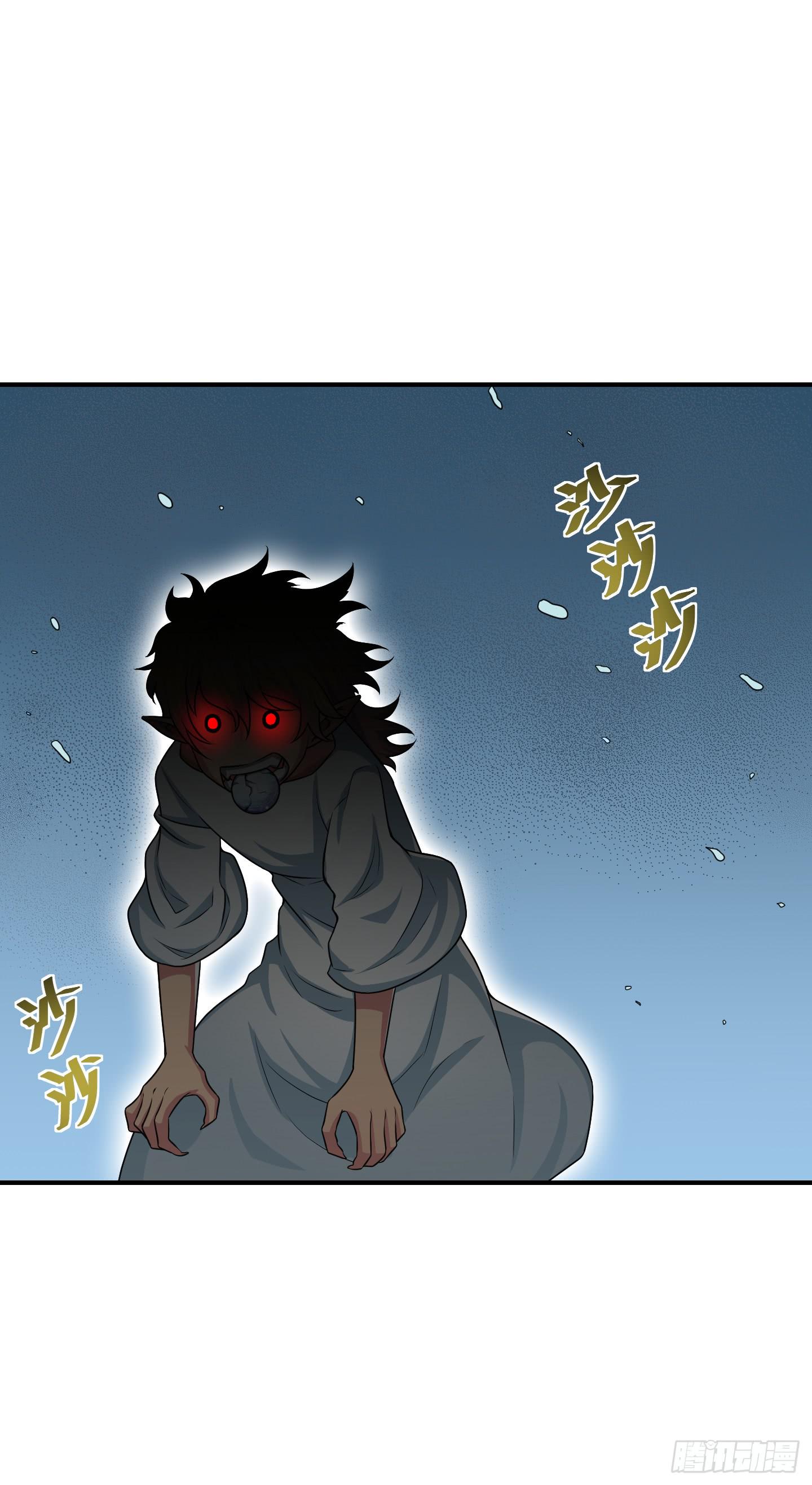 笼中鸟魇中栖！-第50话