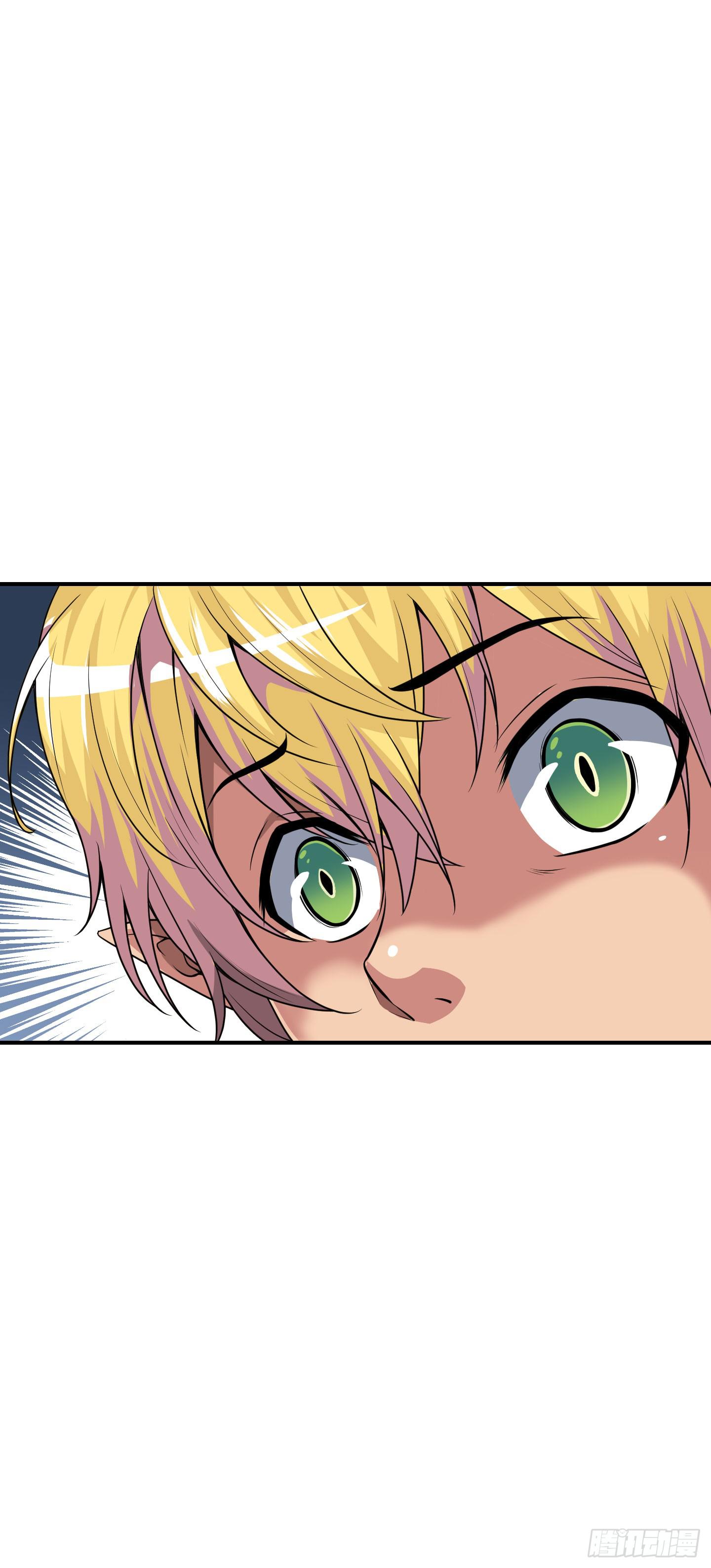 断层-第54话
