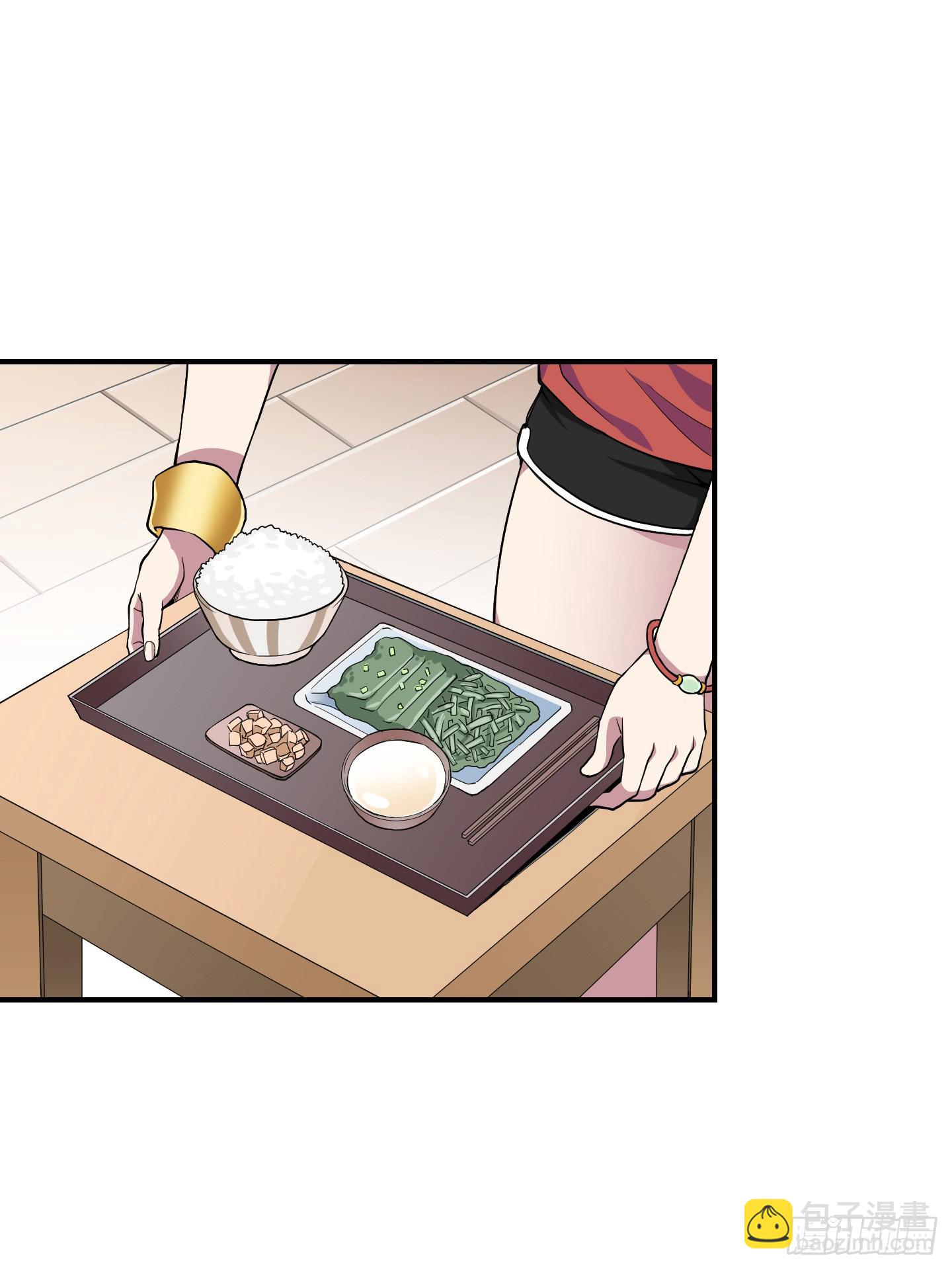 祝家的日常其一!-第56话