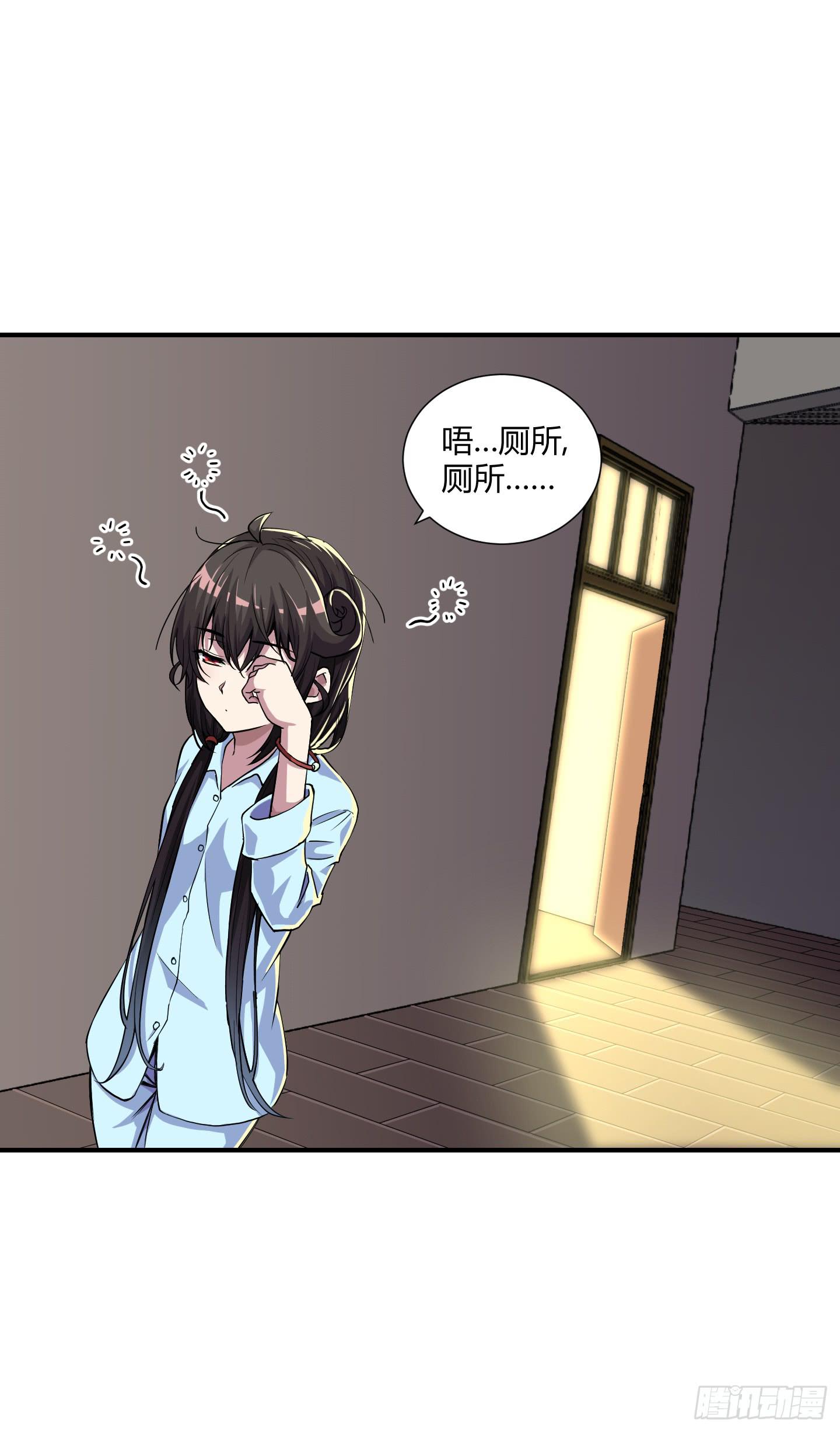 祝家的日常其一!-第56话