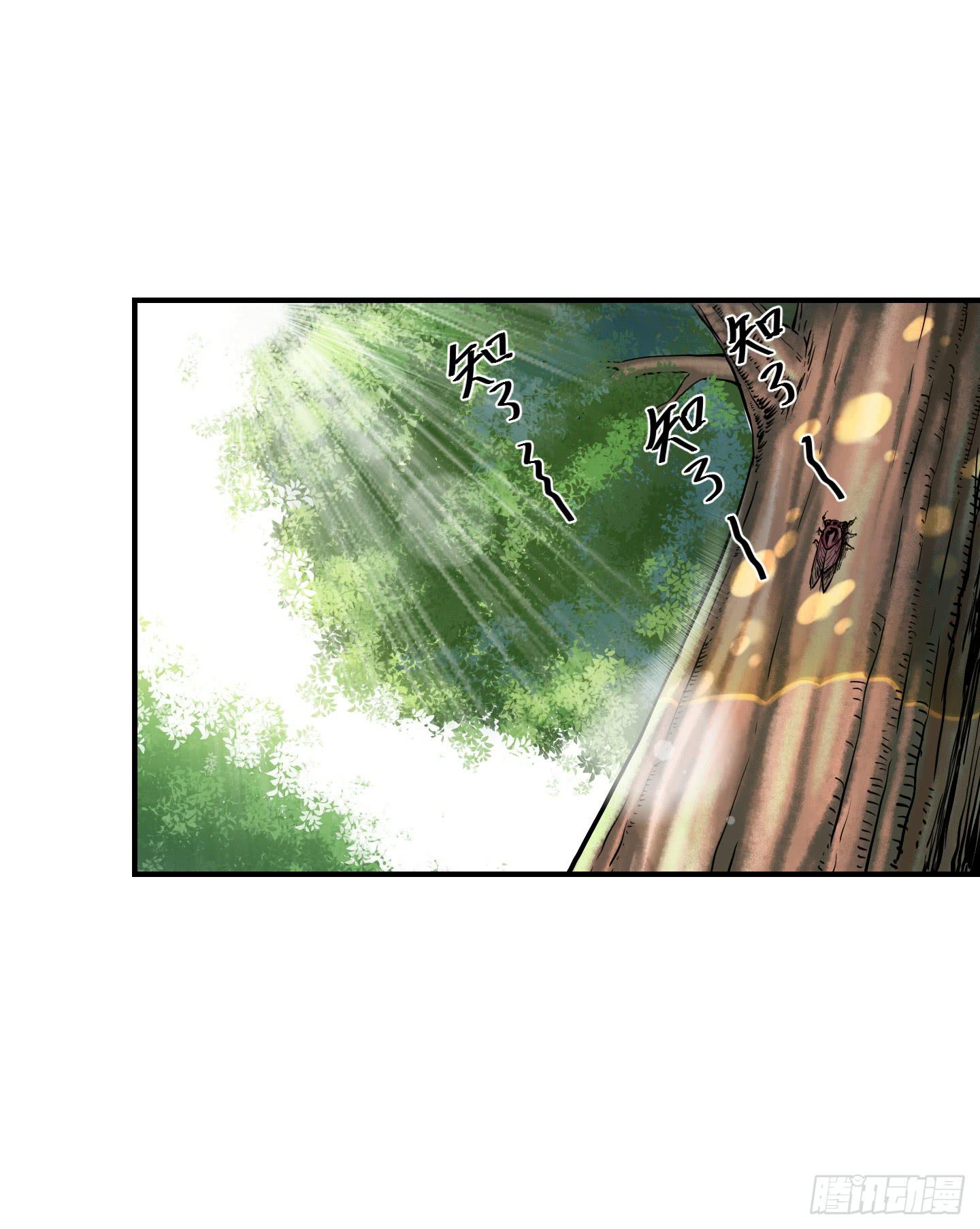 芝麻开门！-第58话