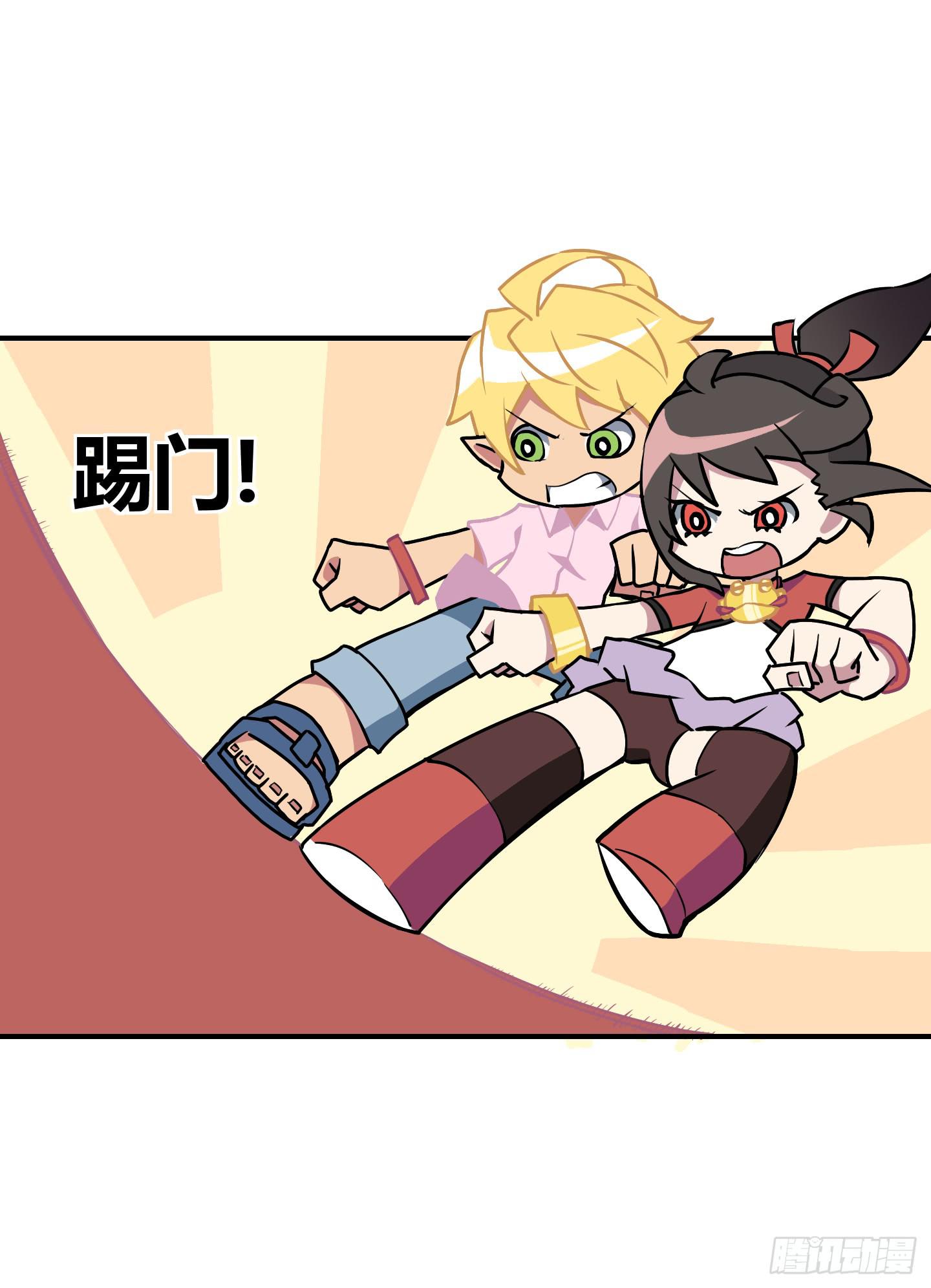 漫长的一天！(1/2)-第60话