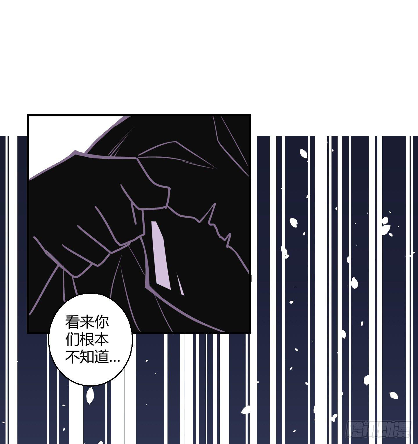 漫长的一天！(1/2)-第60话
