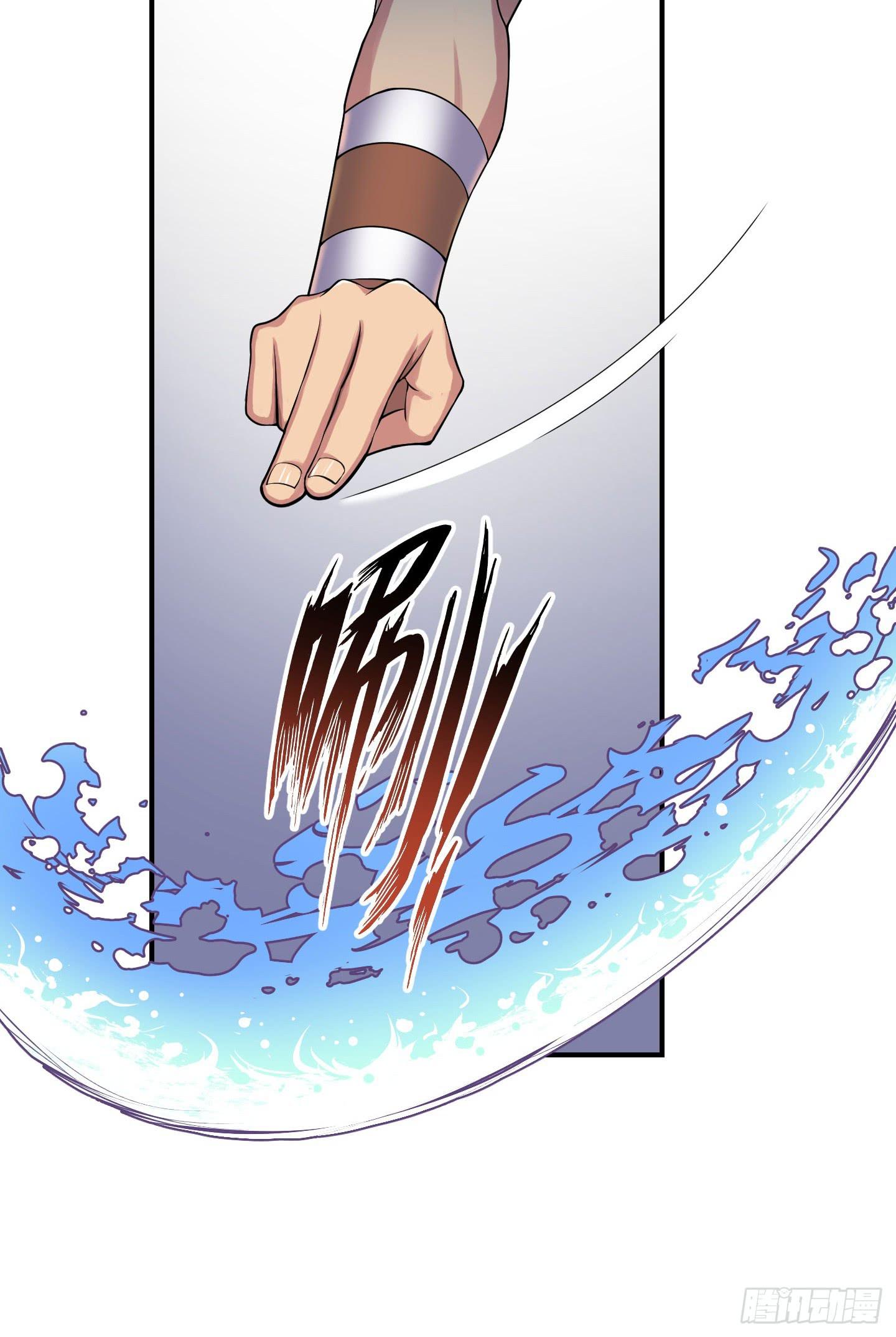从现在起你就是我的媳妇了！(1/2)-第8话