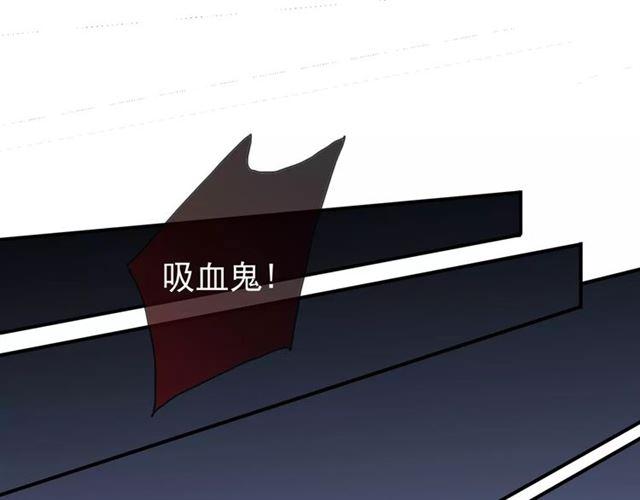 第1话 命运纠缠的起点(1/3)-第2话