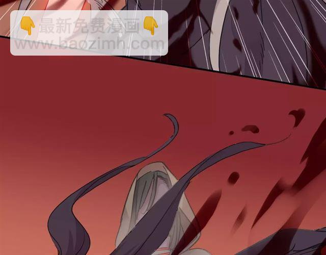 第1话 命运纠缠的起点(1/3)-第2话