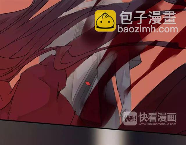 第1话 命运纠缠的起点(1/3)-第2话