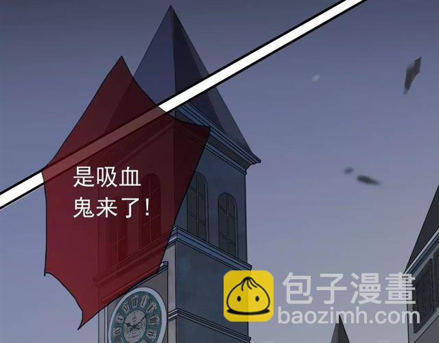 第1话 命运纠缠的起点(1/3)-第2话