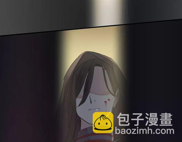第1话 命运纠缠的起点(1/3)-第2话