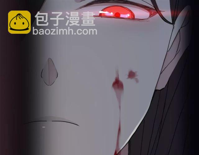 第1话 命运纠缠的起点(1/3)-第2话