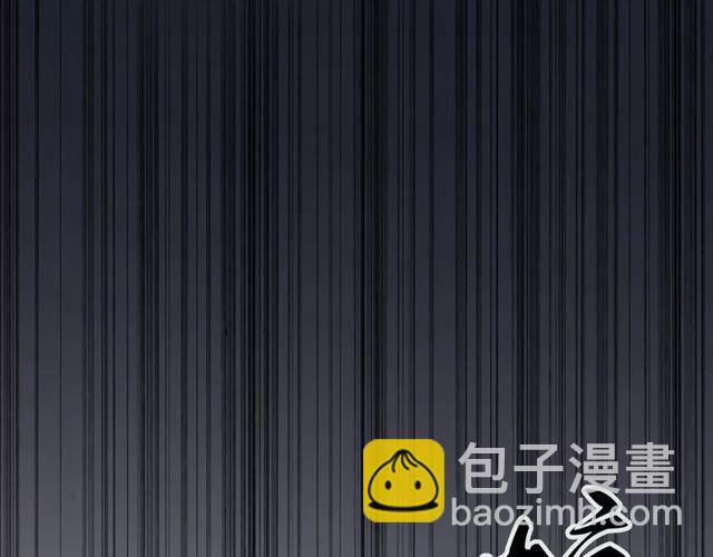第1话 命运纠缠的起点(1/3)-第2话