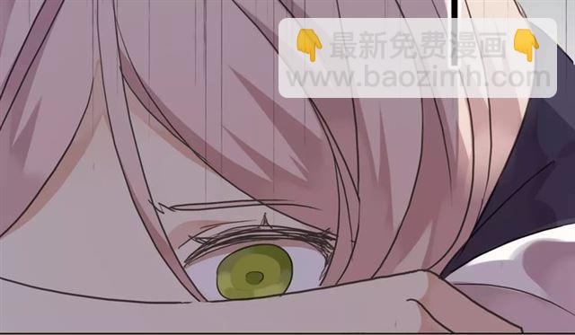 第1话 命运纠缠的起点(1/3)-第2话