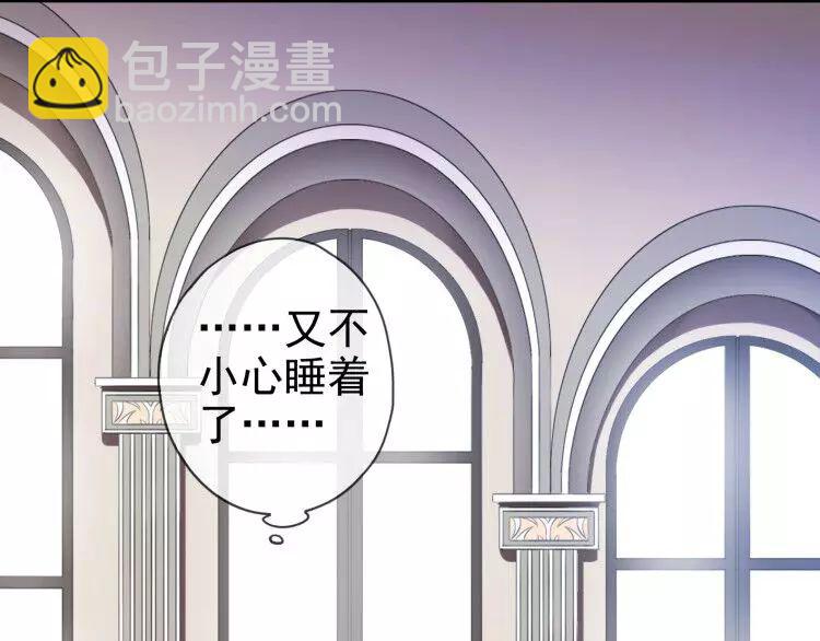 第1话 命运纠缠的起点(1/3)-第2话