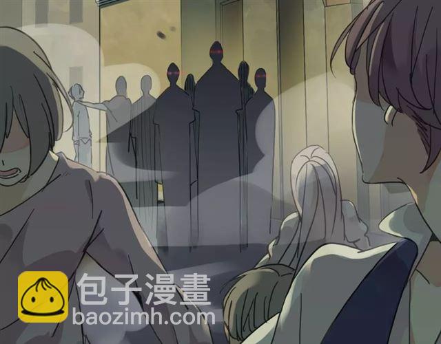 第1话 命运纠缠的起点(1/3)-第2话