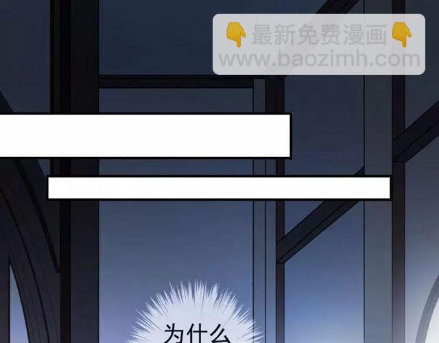 第1话 命运纠缠的起点(1/3)-第2话