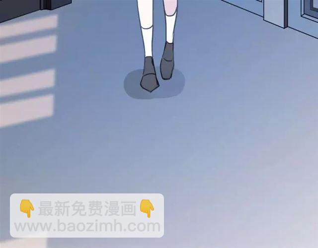 第1话 命运纠缠的起点(1/3)-第2话