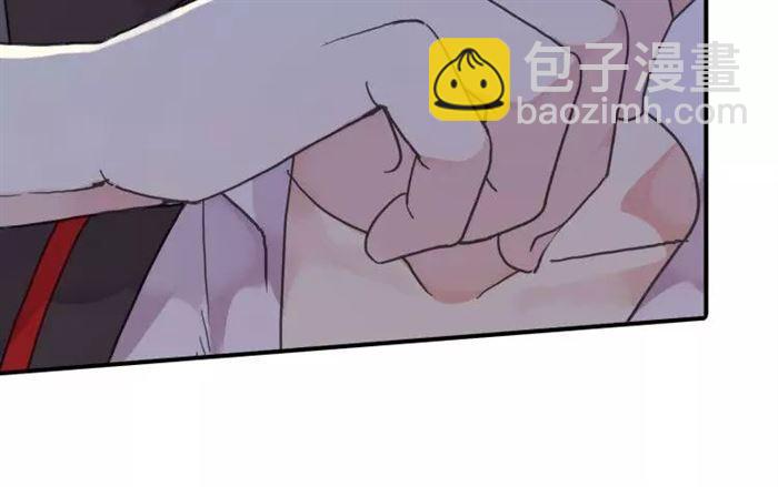 第1话 命运纠缠的起点(1/3)-第2话