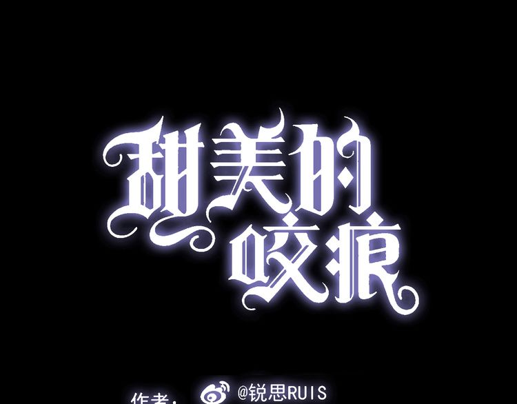 第9话 心动的感觉(1/2)-第12话