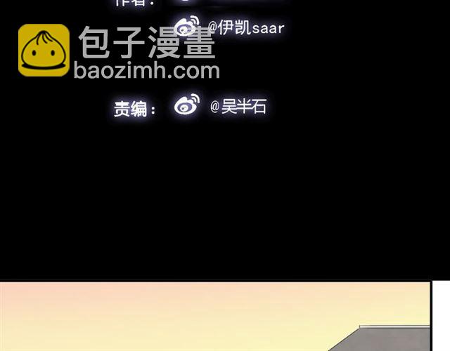 第9话 心动的感觉(1/2)-第12话