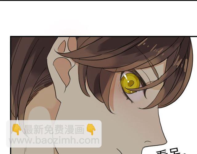 第9话 心动的感觉(1/2)-第12话