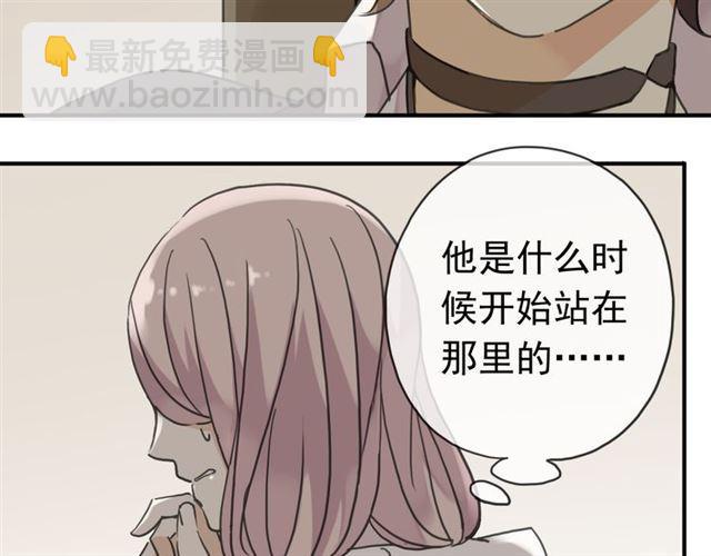 第9话 心动的感觉(1/2)-第12话
