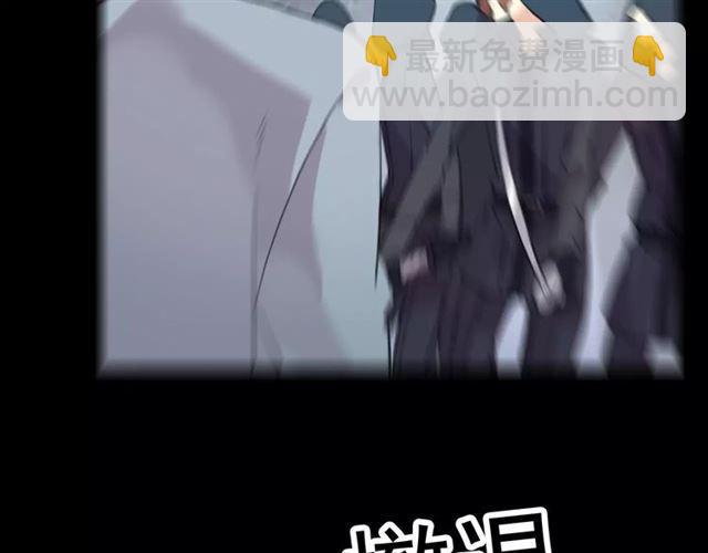 誓约篇 第22话 残酷的抉择(1/3)-第102话