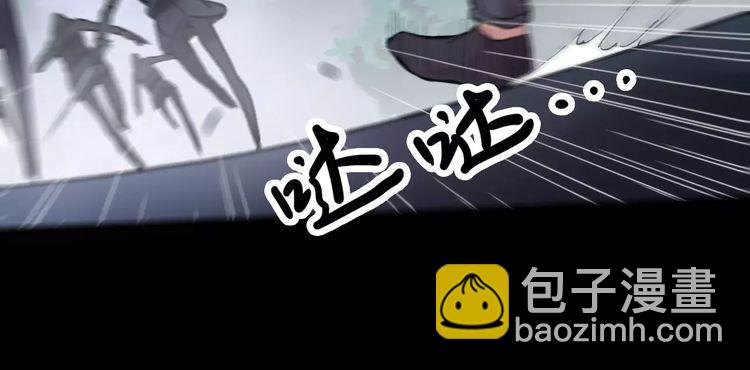 誓约篇 第22话 残酷的抉择(1/3)-第102话