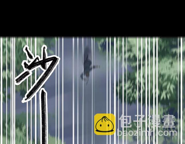 誓约篇 第22话 残酷的抉择(1/3)-第102话