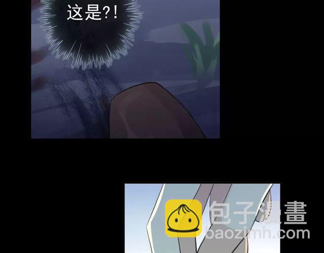 誓约篇 第22话 残酷的抉择(1/3)-第102话