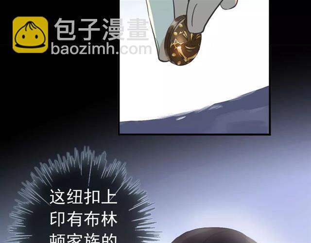 誓约篇 第22话 残酷的抉择(1/3)-第102话