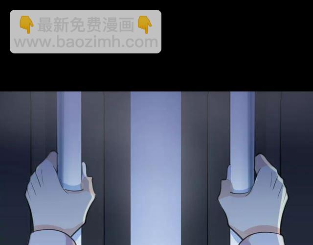 誓约篇 第24话 愿为你折辱(1/4)-第104话