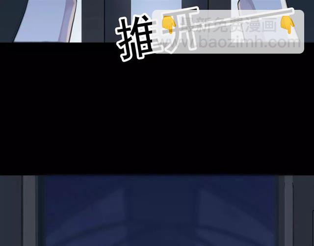 誓约篇 第24话 愿为你折辱(1/4)-第104话