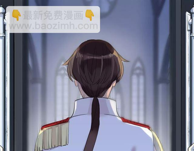 誓约篇 第24话 愿为你折辱(1/4)-第104话