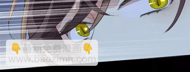 誓约篇 第24话 愿为你折辱(1/4)-第104话