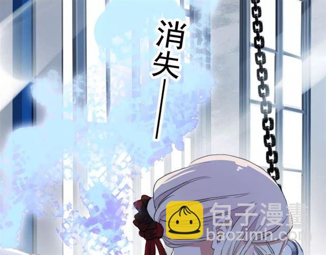 誓约篇 第24话 愿为你折辱(1/4)-第104话
