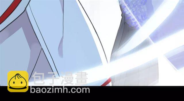 誓约篇 第24话 愿为你折辱(1/4)-第104话