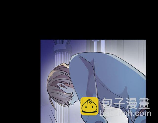 誓约篇 第26话 命悬一线(1/3)-第106话