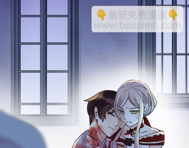 誓约篇 第26话 命悬一线(1/3)-第106话