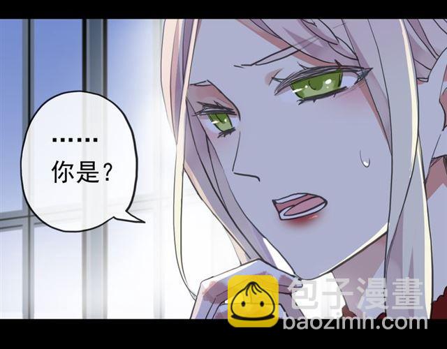 誓约篇 第26话 命悬一线(1/3)-第106话