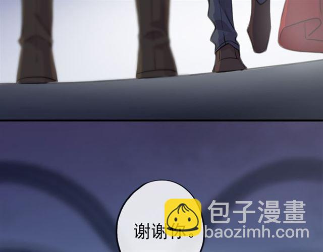 誓约篇 第26话 命悬一线(1/3)-第106话