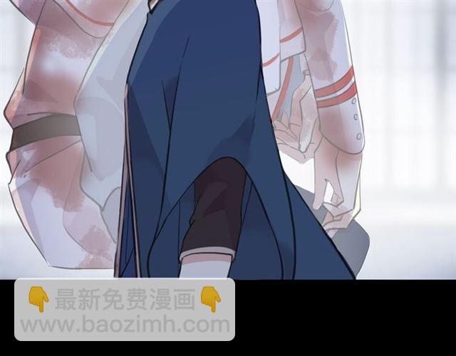 誓约篇 第26话 命悬一线(1/3)-第106话