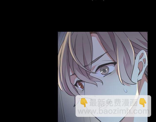 誓约篇 第26话 命悬一线(1/3)-第106话