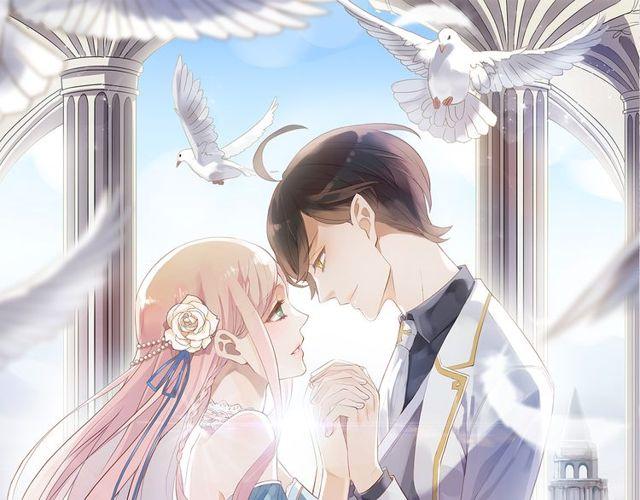 《咬痕》即将开启暑期周双更！-第108话